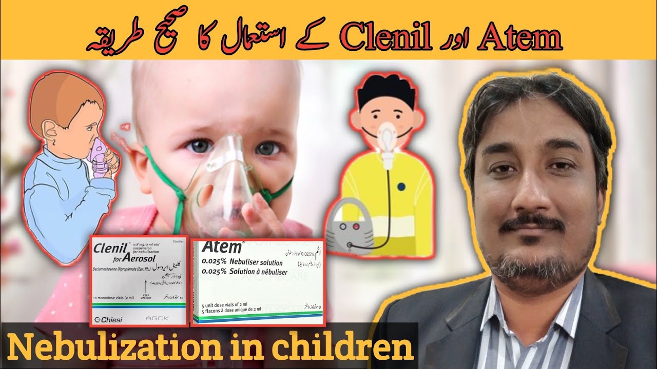 Atem and clenil Nebulization in children | Nebulize karne ka tarika | bacon ko steam dene ka tarika