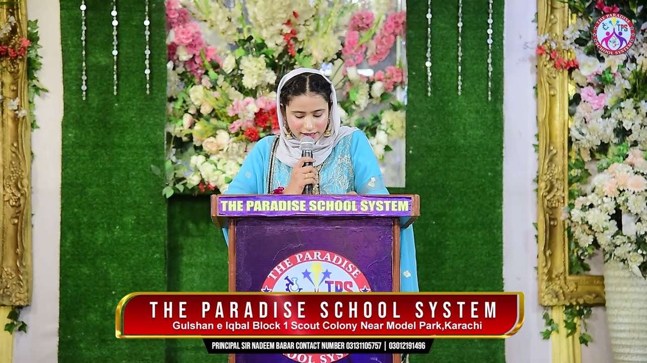 Sheron ke qabeely ki aghosh ke paly hain Annualfunction2025 tps school system شیروں کے#paradise#tps 
