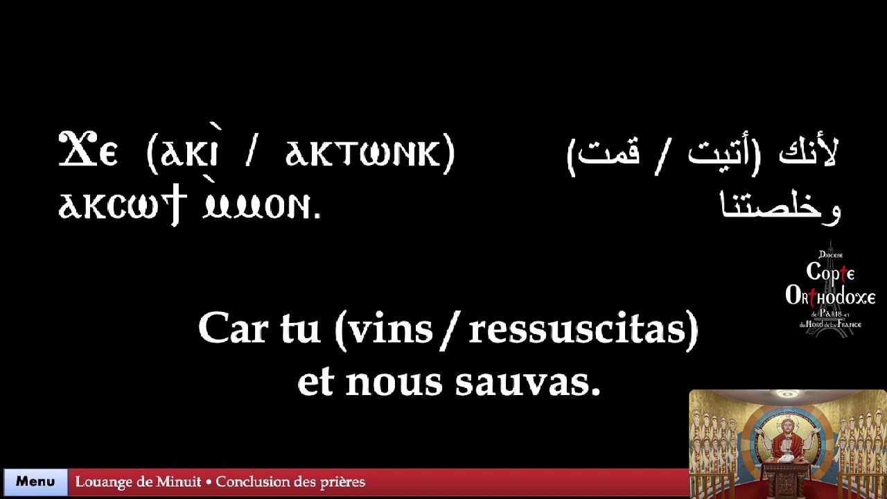 Louange de minuit du dimanche - 28/02/2026