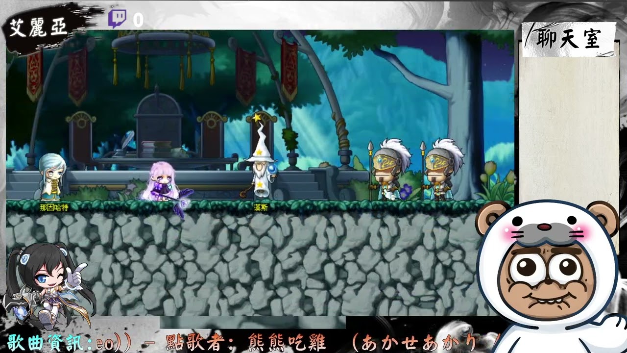 【新楓之谷】【無課】創世第一個月