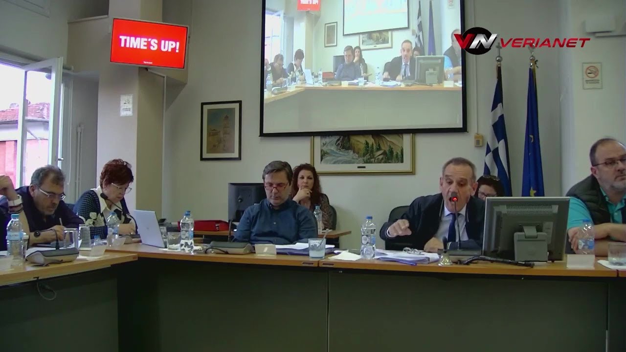 «Στο διάολο από ‘κει πέρα»!!!!  - Σκηνές απείρου κάλλους στο Δημοτικό Συμβούλιο Νάουσας (29/5/2023)