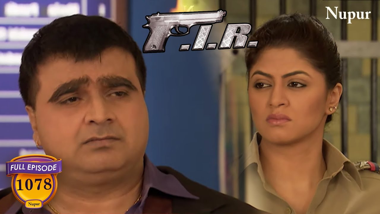 शहर के सबसे बड़े बिल्डर से ले लिया चौटाला ने पंगा  | F.I.R. | Full Comedy | Ep 1078
