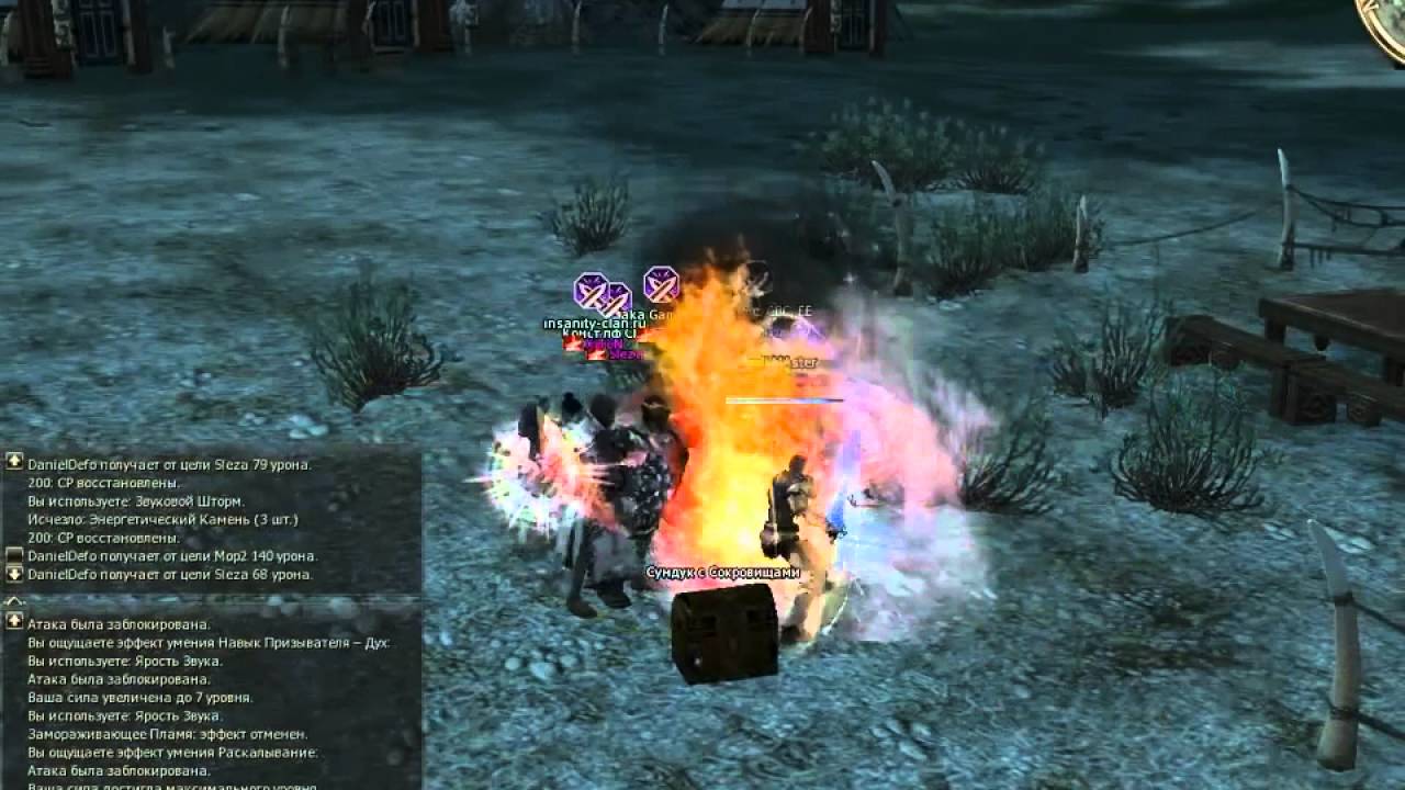Lineage 2 Cadmus DanielDefo