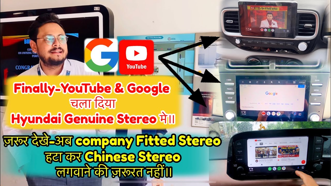 How to Play YouTube Video in any Car with Android auto ‼️Youtube Play Wirless Through This Process‼️