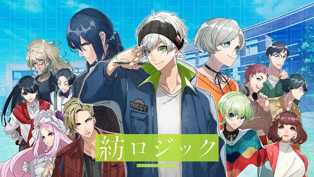 紡ロジック【脱出アドベンチャーノベル】｜OPムービー