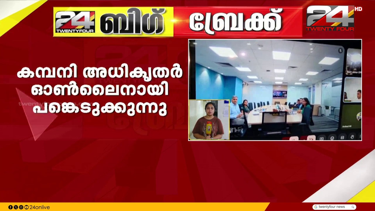 Minister Bindu Krishna says ministerial discussions in Kochi on COVID-19 health lockdown open-minded