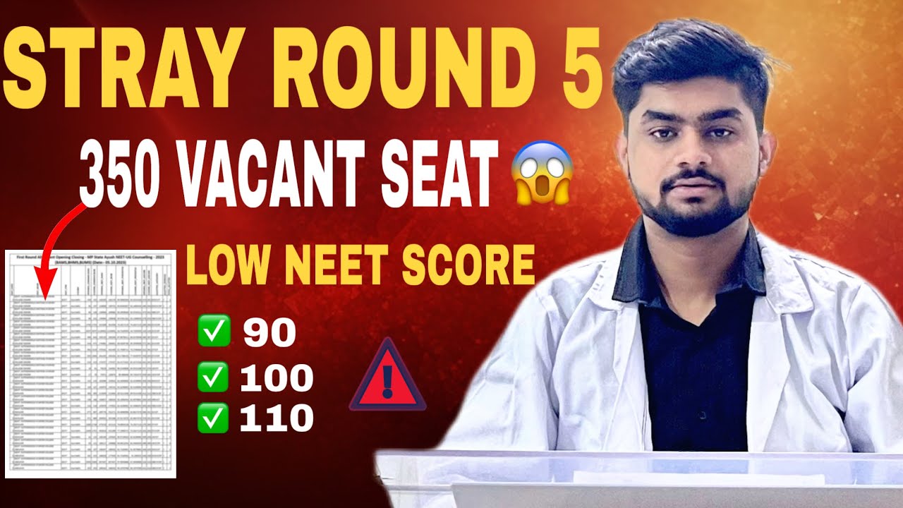 STRAY  Round 5-Confirm Your Seat Today ✅