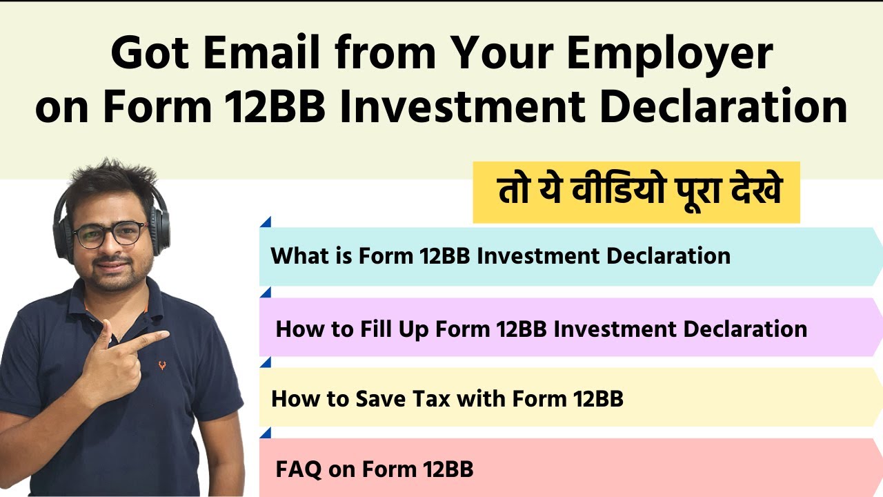 How to Fill Form 12BB Investment Declaration by Employee to Employer with Example