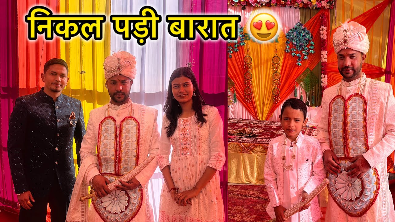धूम-धाम से निकली जीजा जी की बारात 😍🎉| Triyuginarayan | Deepti Vlogs | Vlog-437