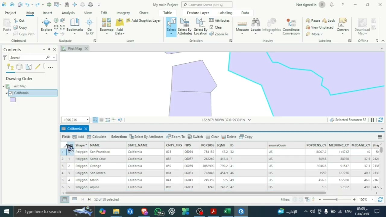 12_ جدول البيانات الوصفية Attribute Tabel في برنامج ArcGIS Pro | المحاضرة 12 من دورة ArcGIS Pro |