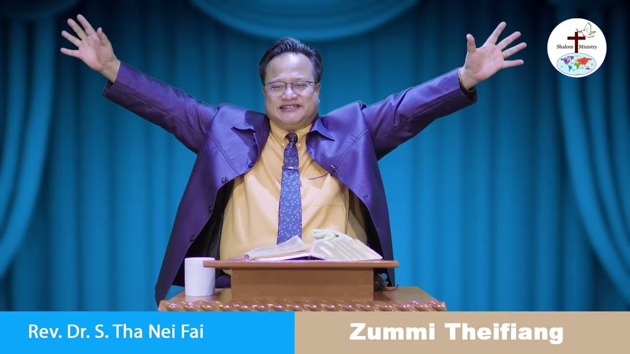 зумми тей фианг