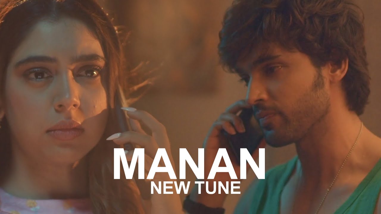 KYY S4 - MaNan New Tune