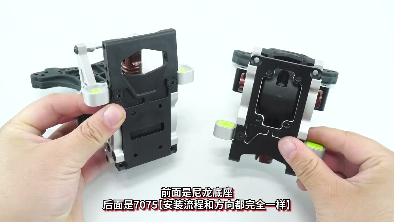KKPIT KPM Bigfoot Chassis Installation Video