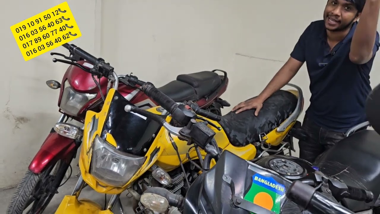 R15 এর মতো বাইক --৩৫ হাজার। এক ছাদে ২০০ + বাইক ১০ হাজার থেকে ৩ লক্ষ টাকার বাইক