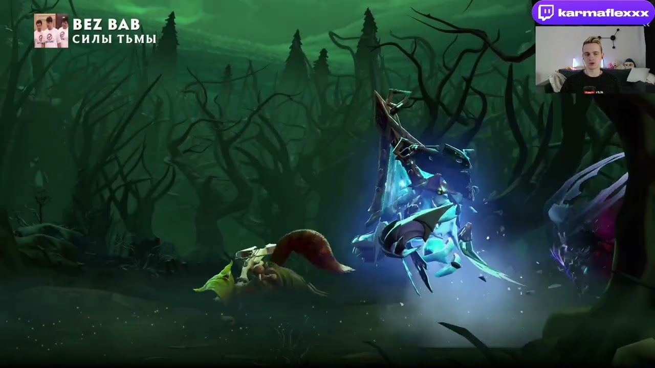 Dota 2 Showmatch! BEZ BAB vs Money Long