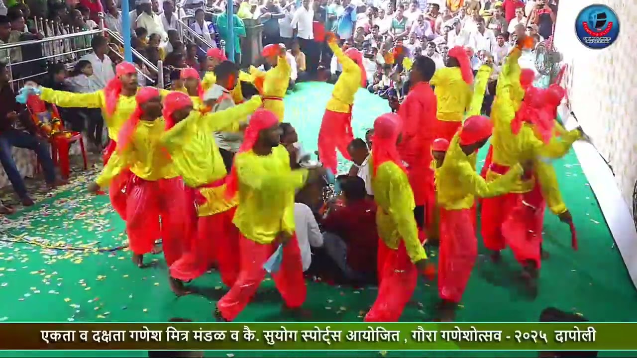 पहिली बारी गायक देवजी बांगारा | कै. सुयोग स्पोर्ट्स आयोजित , गौरा गणेशोत्सव - २०२५  दापोली