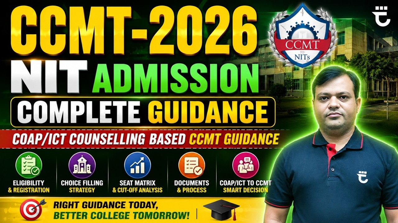 CCMT-2026 | NIT Admission Complete Guidance | Chemical Engineering | Shailendra Kumar Sir
