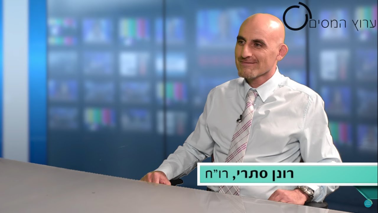 פיטורים ופרישה - טופס 161 וטופס 161א