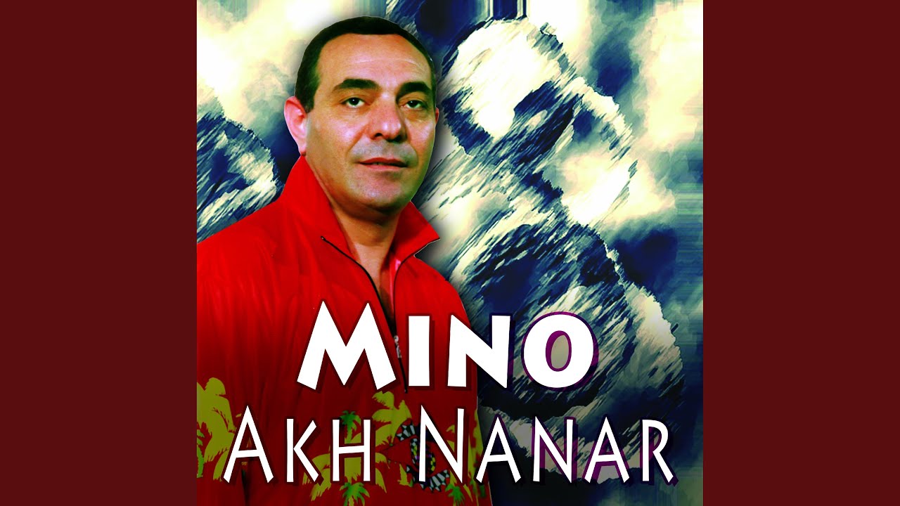 Akh Nanar