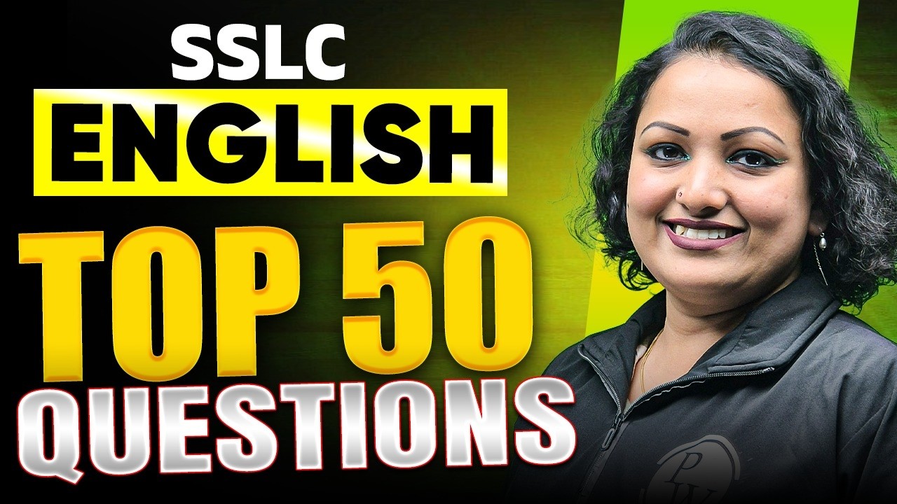 SSLC English Public Exam 2026 | 50 sure questions |PW Kerala