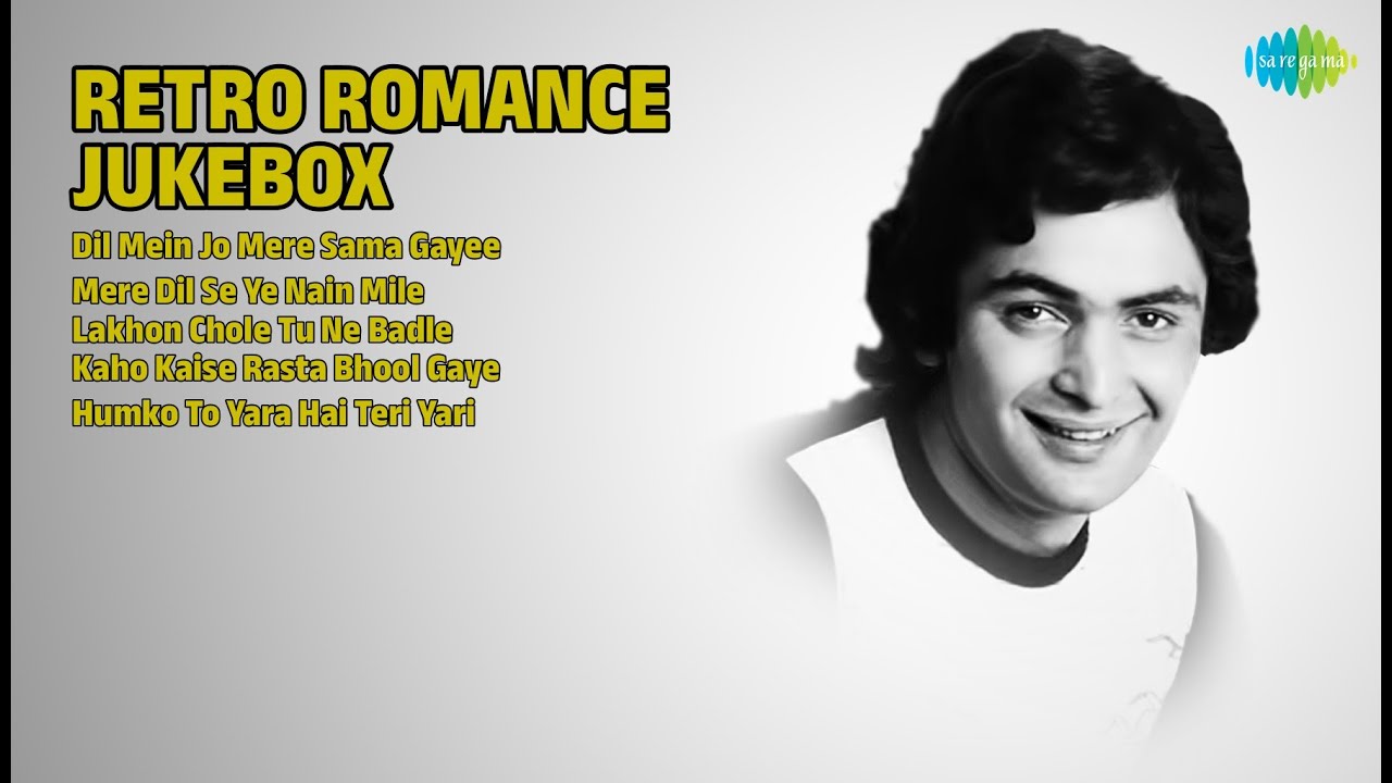 सुनहरे दौर के नगमें | Kishore Kumar Songs | Dil Mein Jo Mere Sama Gayee