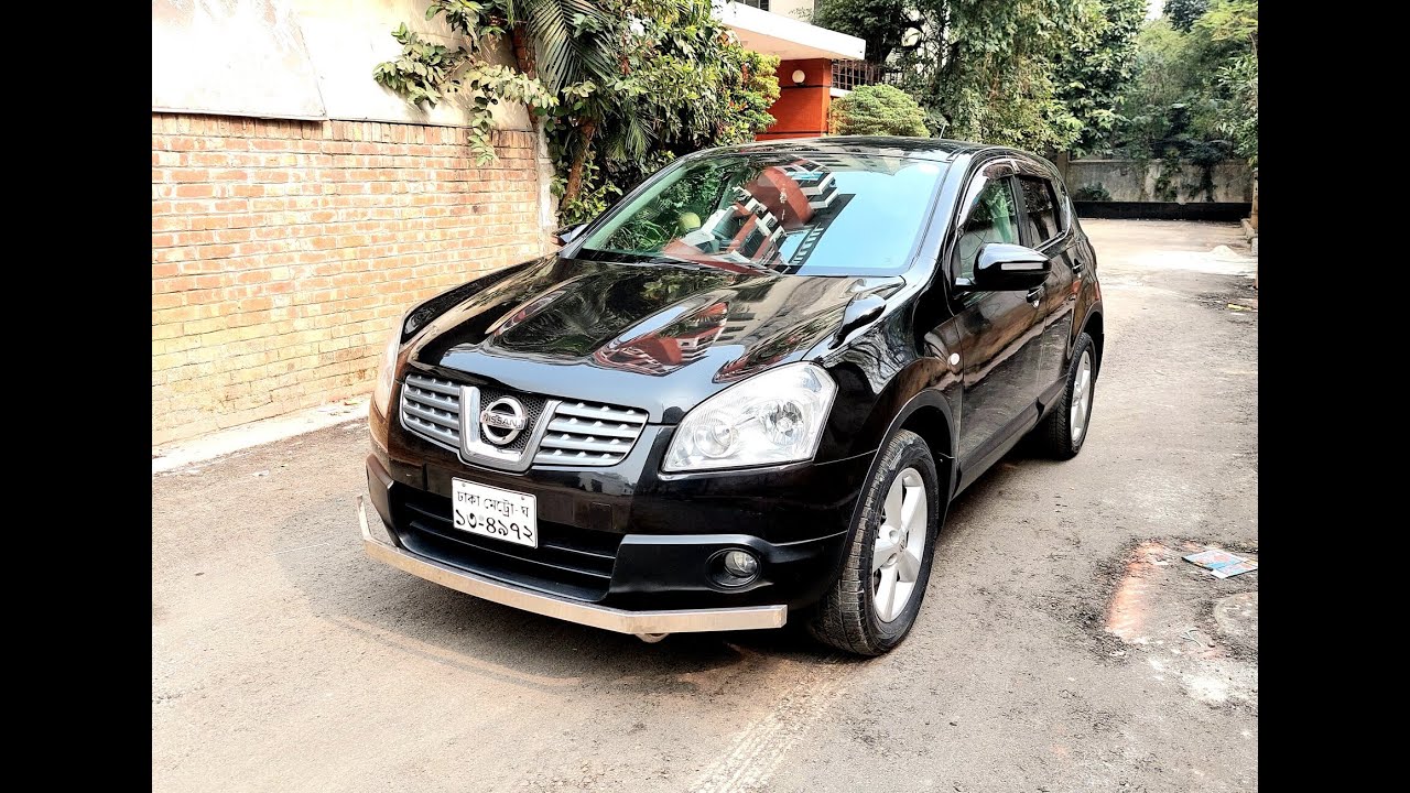 Nissan Dualis || Nissan car bangla review || model-2007 || Reg-2011 || panoramic moon roof
