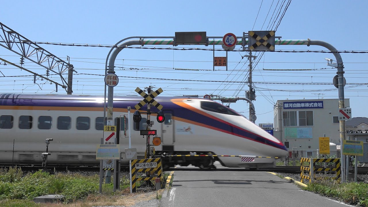 2022 JR東日本 奥羽本線 北山形駅～羽前千歳駅間 アーチ踏切 第2落合踏切 4K版