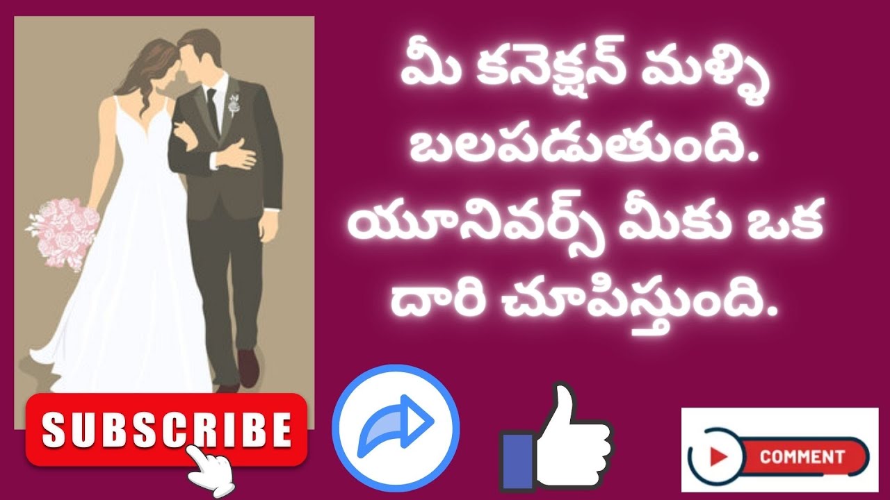 మీ కనెక్షన్ యొక్క భవిష్యత్తు ఏంటి? మీరు మళ్లీ కలుస్తారా? #tarotreading #timeless #future #lovelife