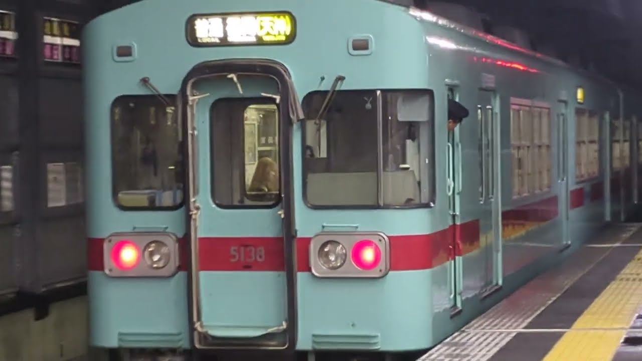 【天神大牟田線】西鉄5000形(5138F)4186 普通福岡(天神)行き 春日原駅発車(2025.09.18 18:48)
