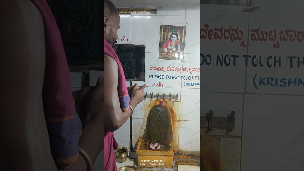 Today 4th March, Panchamrutha Abhisheka was performed for Bichali Nagappa.