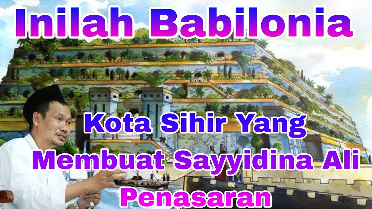 Ngaji Gus Baha 
