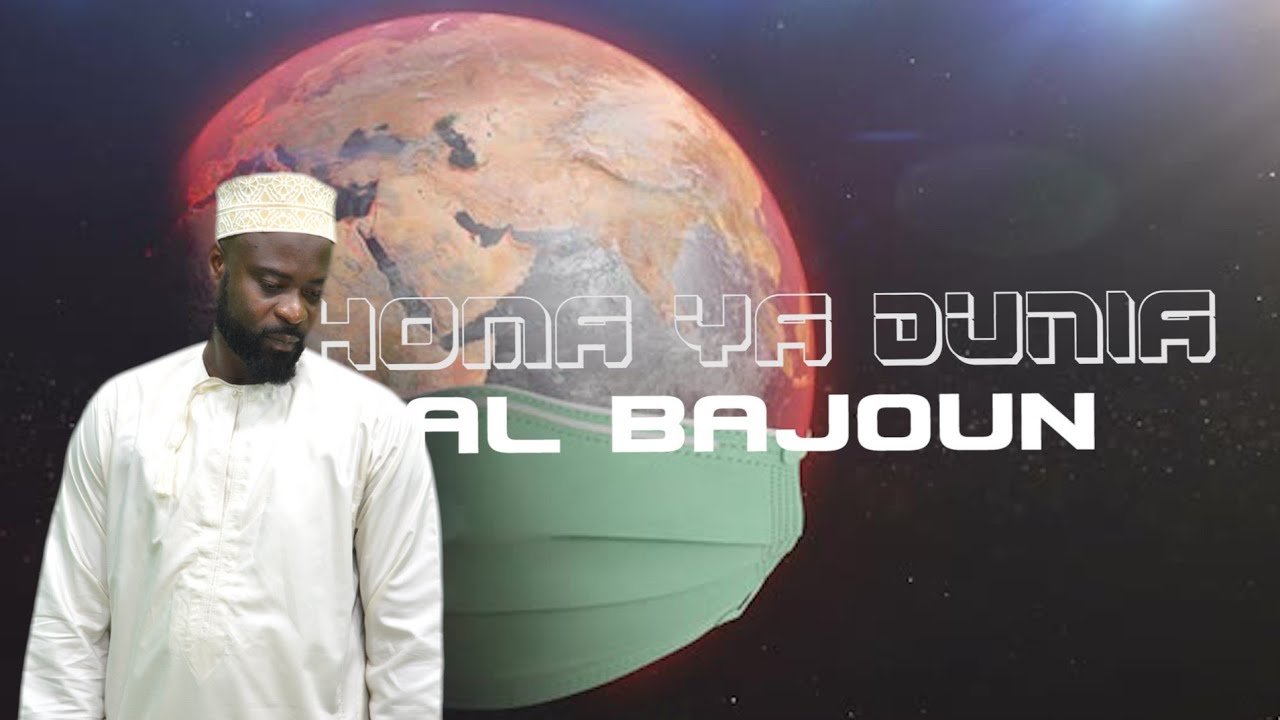 AL BAJOUN | HOMA YA DUNIA (Official Video) HD spoken word