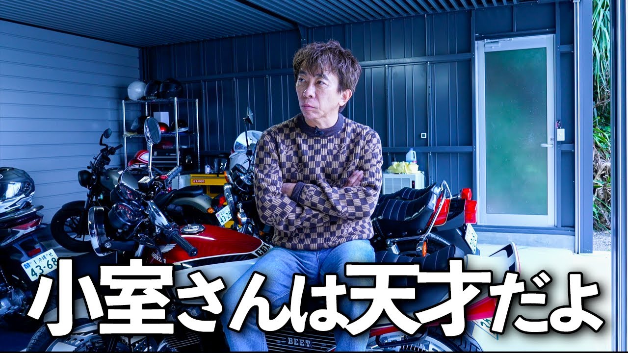 小室哲哉のすごいところ