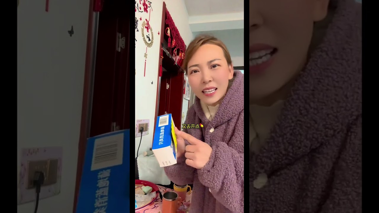 开学第一天，我就掉链子了，本来想给孩子做顿营养早餐的，最后还迟到了#开学第一天 #宝妈带娃 #全职妈妈日常