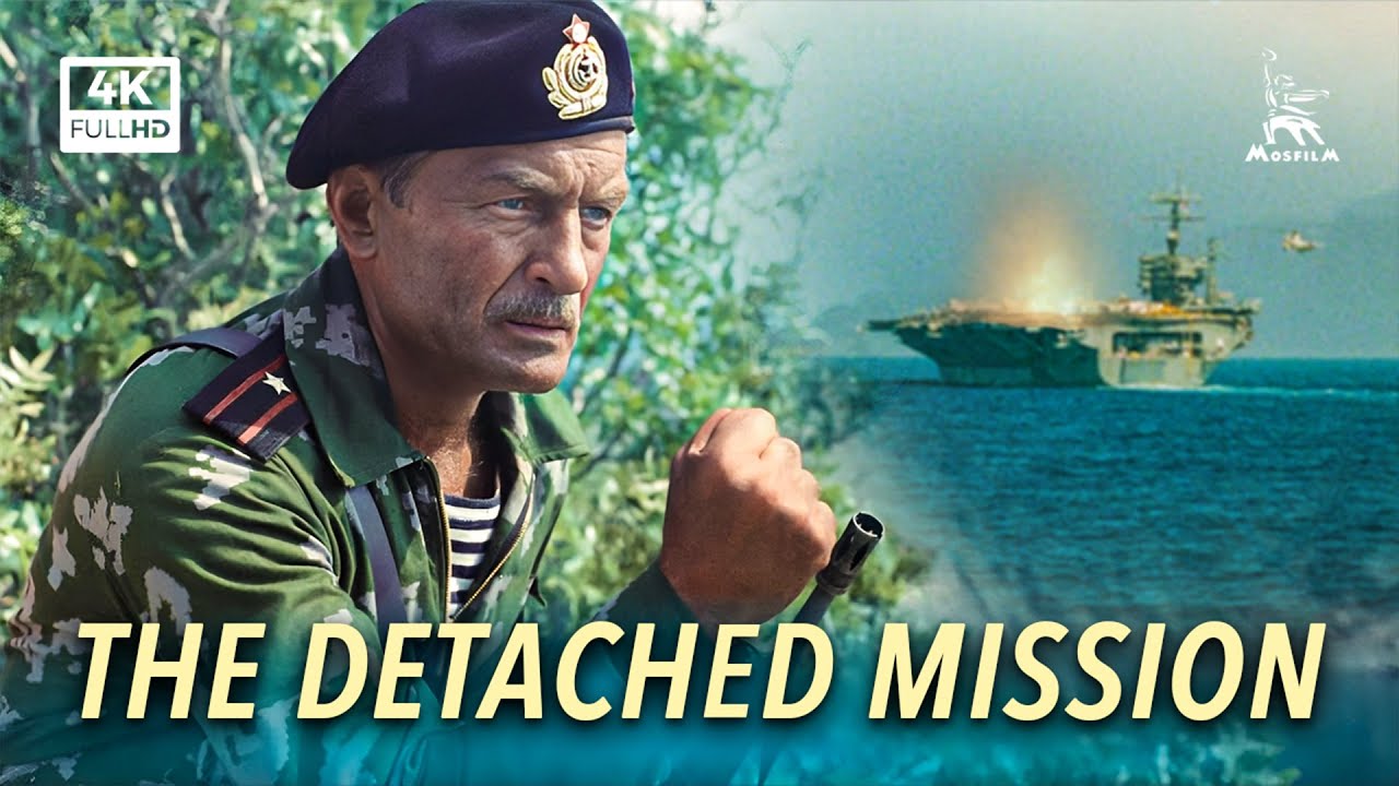The Detached Mission | ACTION | FULL MOVIE