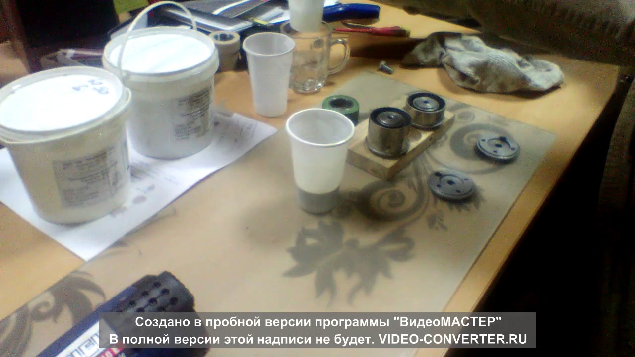 Заливка полиуретана в домашних условиях . Обрезинивание роликов