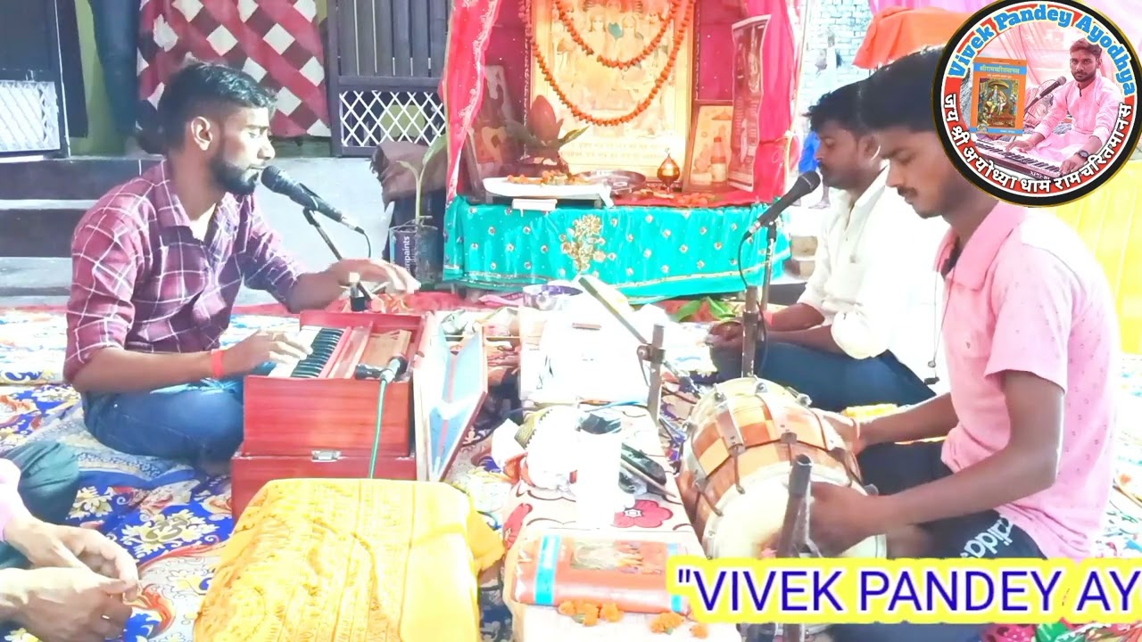 तर्ज़: