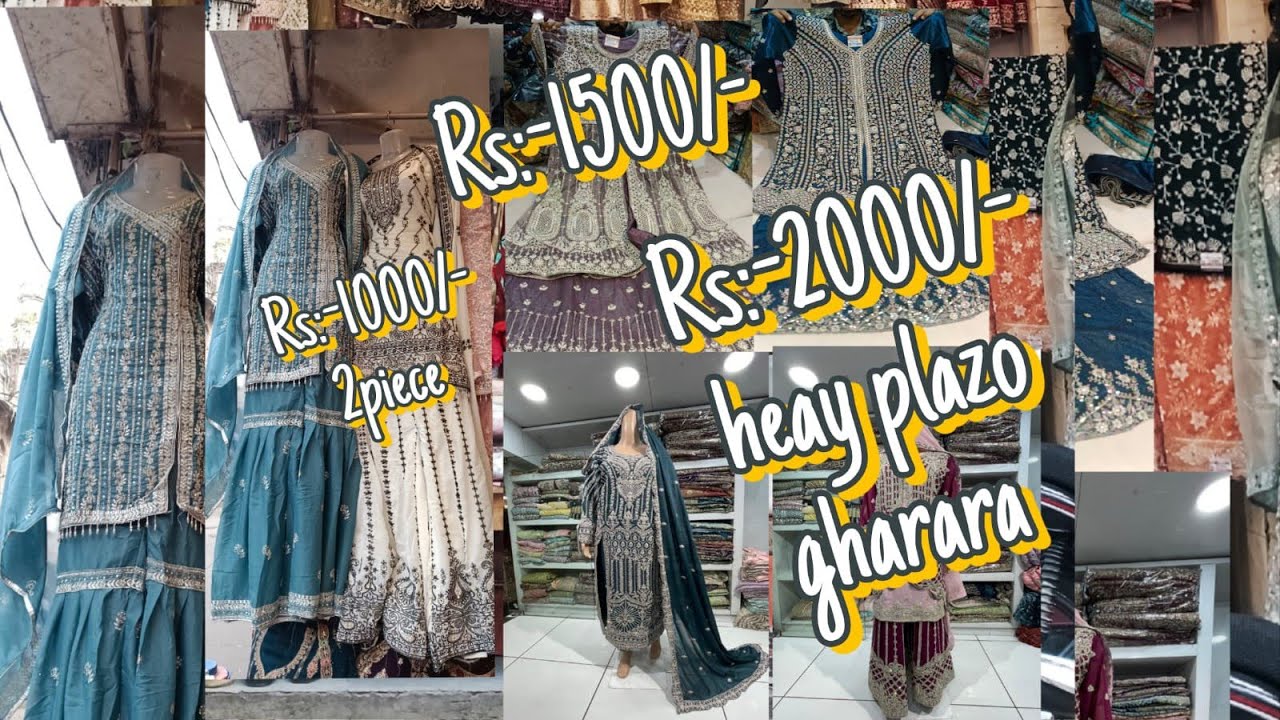 Ramzan new collection 2026 | wedding special in | suits,sarees,lehnga,Pakistani| #huzefatextiles