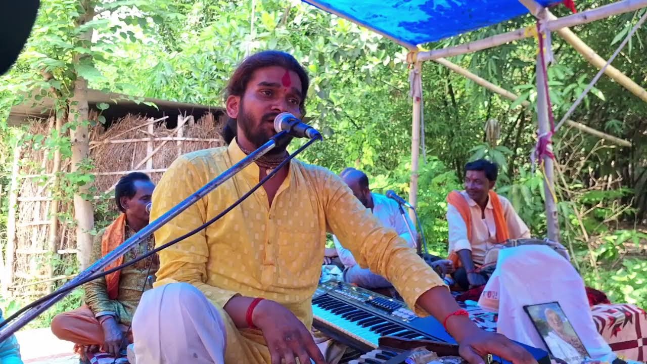 Gayak Ramdayal Yadav Roopshree Live