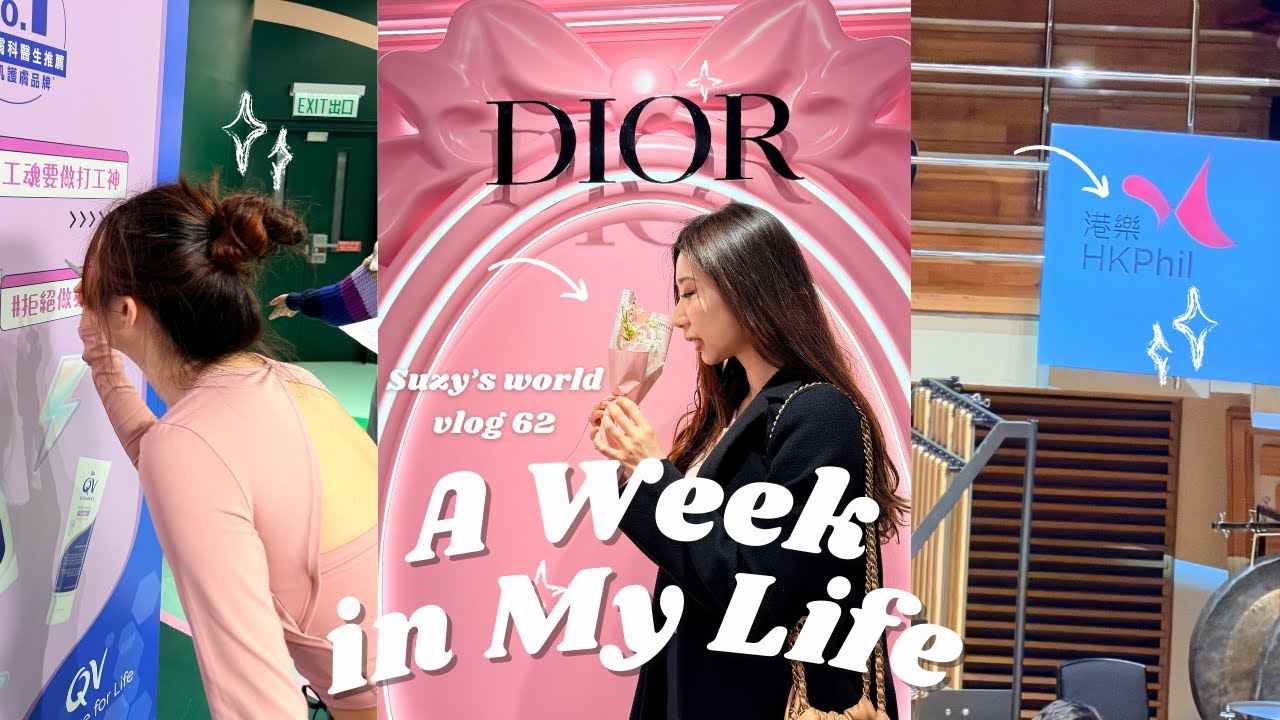 GRWM Dior Addict Sweet Shop 🌹🍬✨ |QV Skincare Pickleball Party|🎶HK Phil Concert 