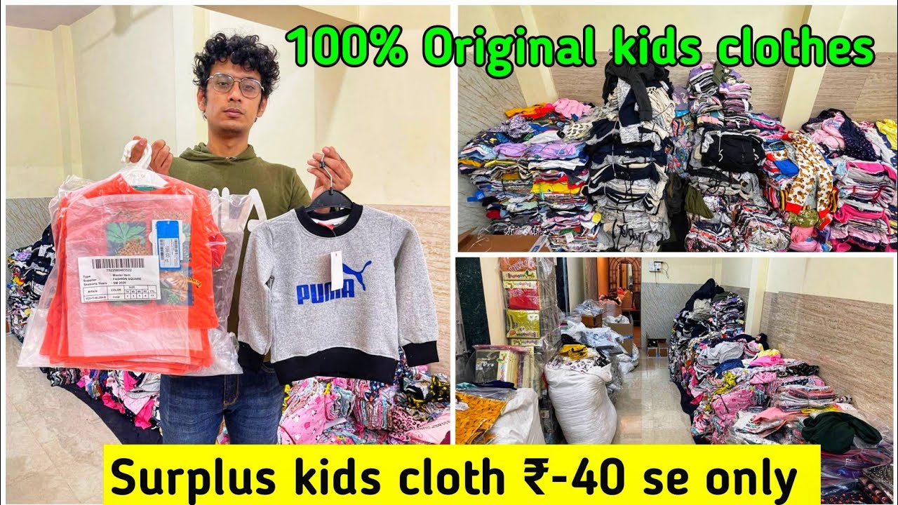 Export surplus Mumbai | surplus clothes in Mumbai | kids export surplus clothes |
