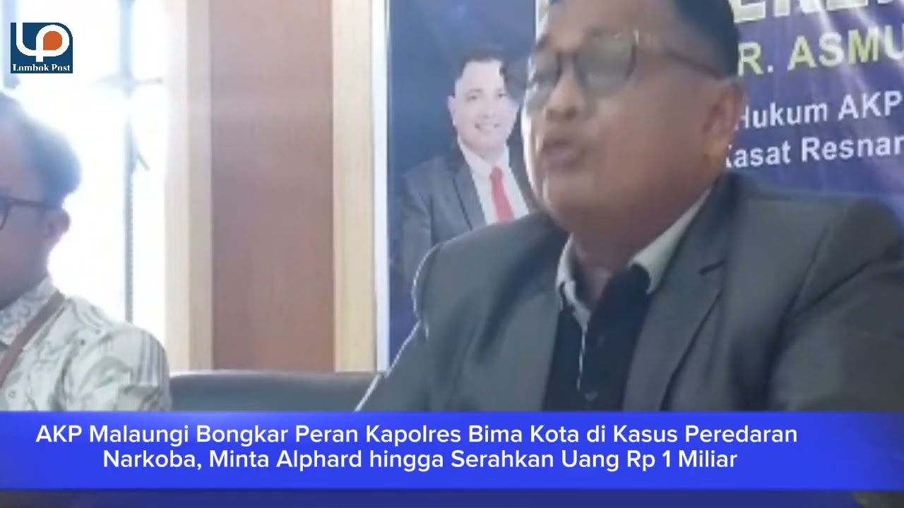 Bongkar Peran Kapolres Bima Kota Nonaktif AKBP Didik Putra Kuncoro Peredaran Narkoba #news #berita