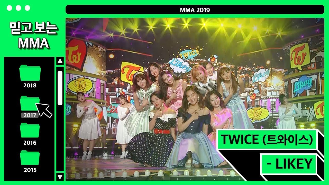[믿고보는MMA] 9인 9색 매력폭발 트둥이들! TWICE(트와이스) - LIKEY #멜론 #MELON