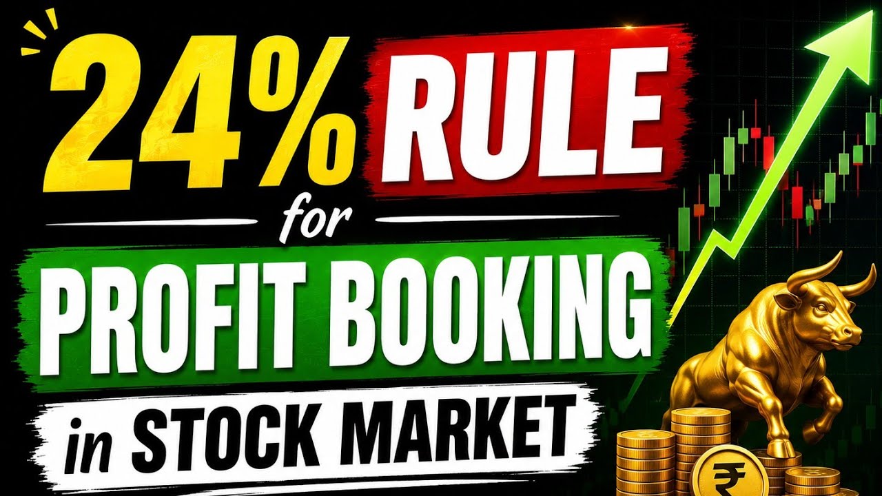 24 percent Rule for Profit Booking in Shares | Share Tips by madhup in hindi