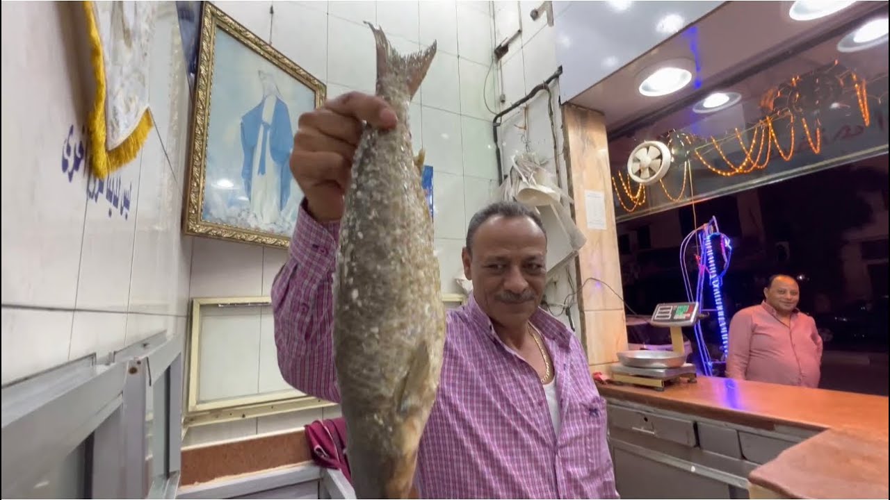 فسيخ كريمي رهيب و ملوحة كلابي عند ابو زكي