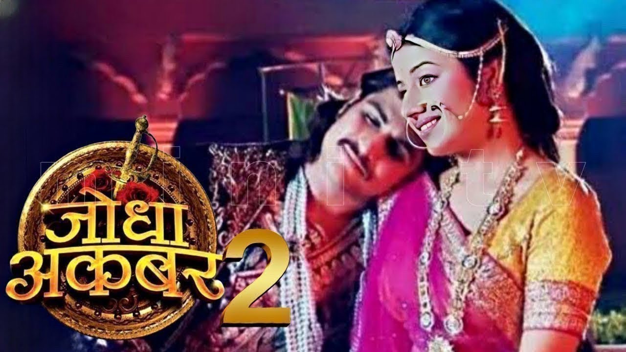 जोधा अकबर 2 जल्द ही || Rajat Tokas || Jodha Akbar session 2 || Paridhi Sharma ||Jodha Akbar session