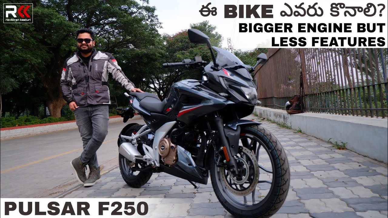 Bajaj Pulsar F250-What's new? All features explained |Exhaust note |Who should buy? MUST WATCH