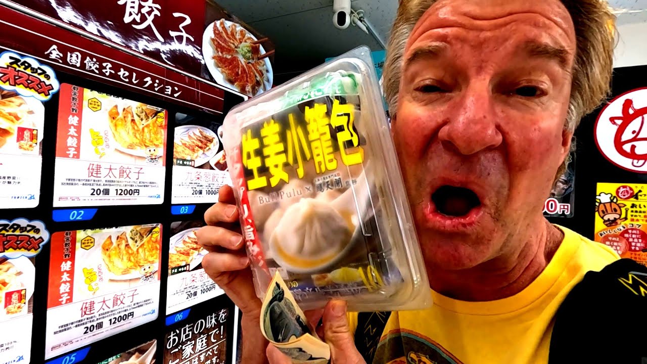 TOKYO MYSTERY FOODS VENDING MACHINES TOUR - Eric Meal Time #793