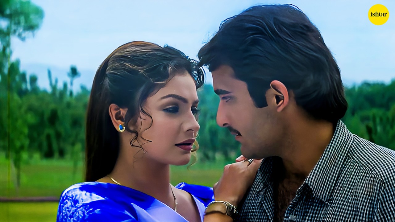 हमें जबसे मोहब्बत हो गई है  | Romantic 90s Love Song |Sonu Nigam Alka Yagnik | Akshay Khanna|Lyrical