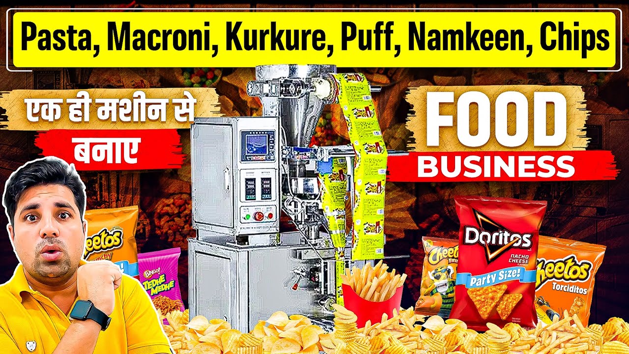Pasta, Macroni, Kurkure, Puff, Namkeen, Chips एक ही मशीन से बनाए | Food Business | Business Ideas